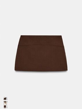 Zara Chocolate Brown Mini Skort